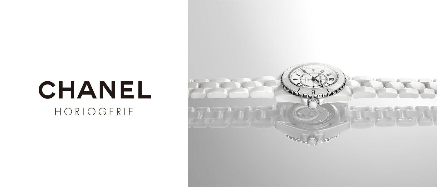 CHANEL (シャネル) | 岡山の正規時計宝飾専門店 | トミヤ