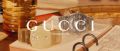 GUCCI (グッチ)
