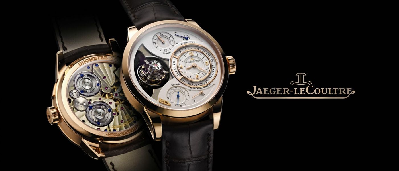 JAEGER-LECOULTRE (ジャガールクルト) | 岡山の正規時計宝飾専門店