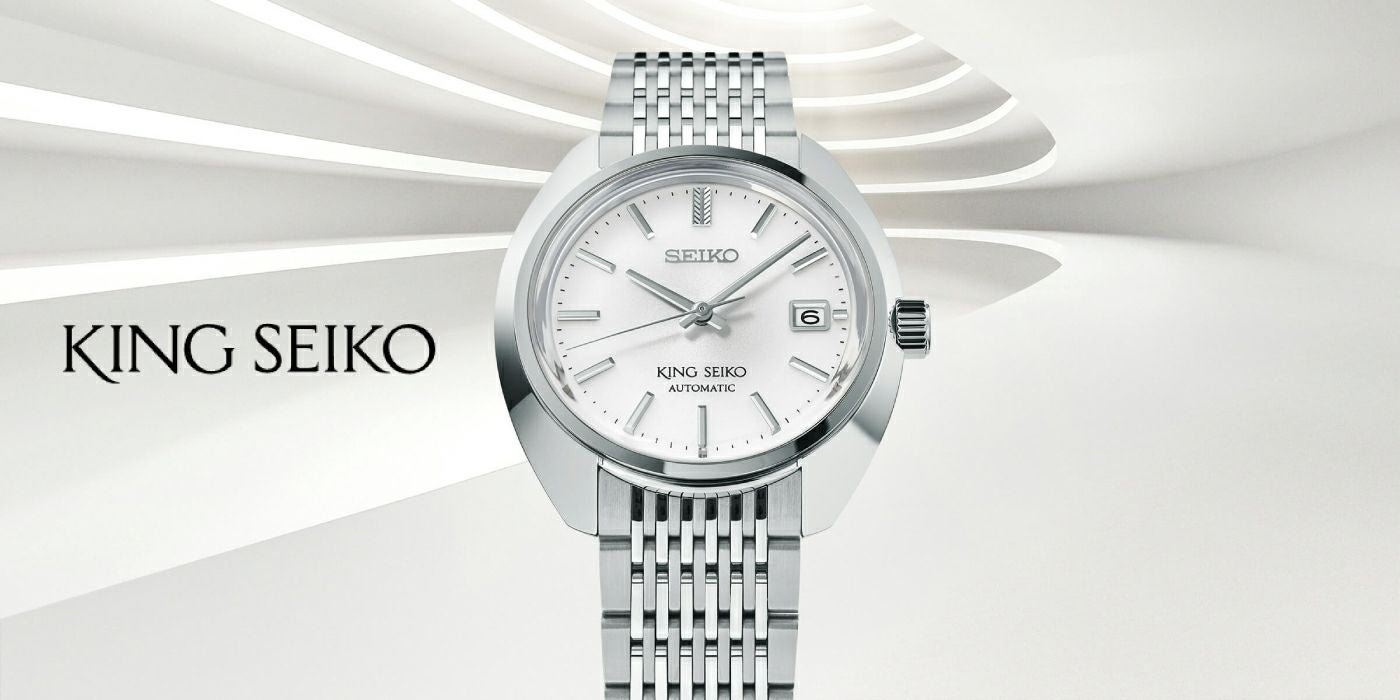 KING SEIKO(キングセイコー) | 岡山の正規時計宝飾専門店 | トミヤ