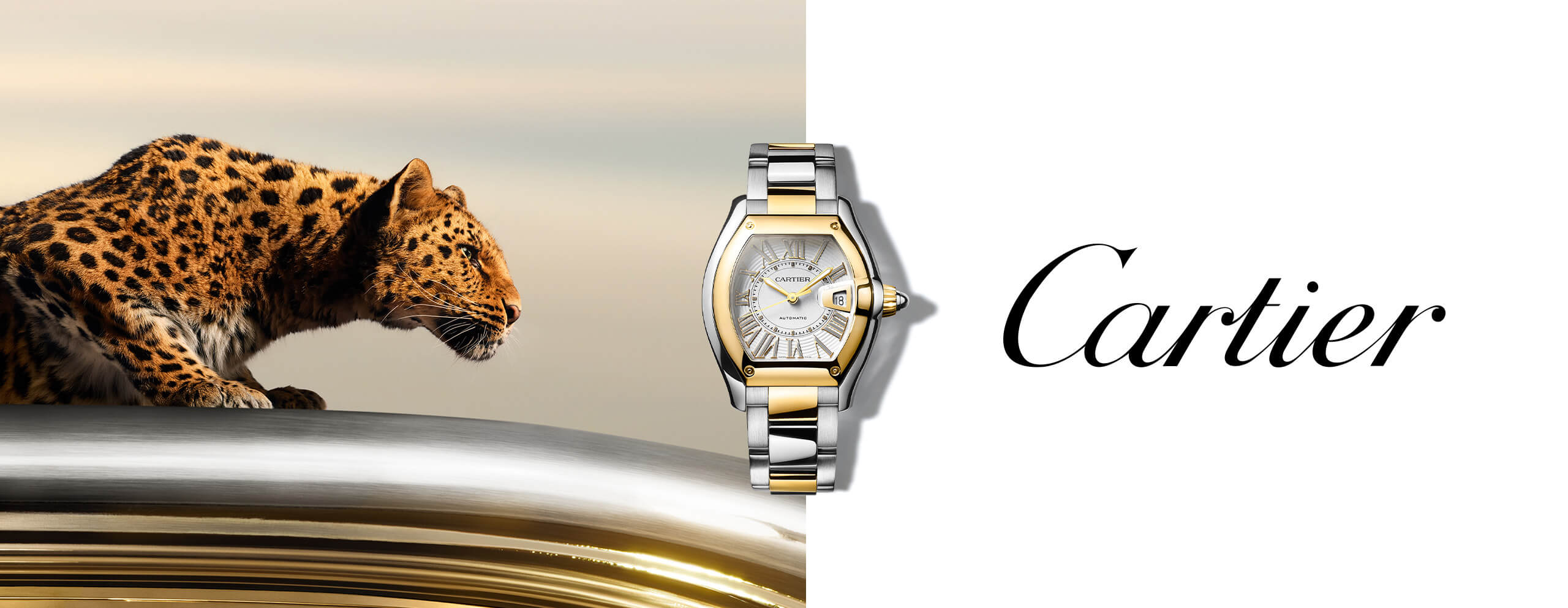 Cartier(カルティエ)