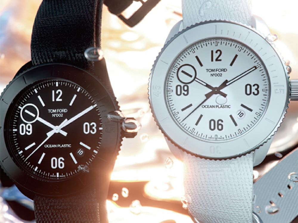 N.002 オーシャンプラスチック スポーツ 43mm | N.002 | 岡山の正規