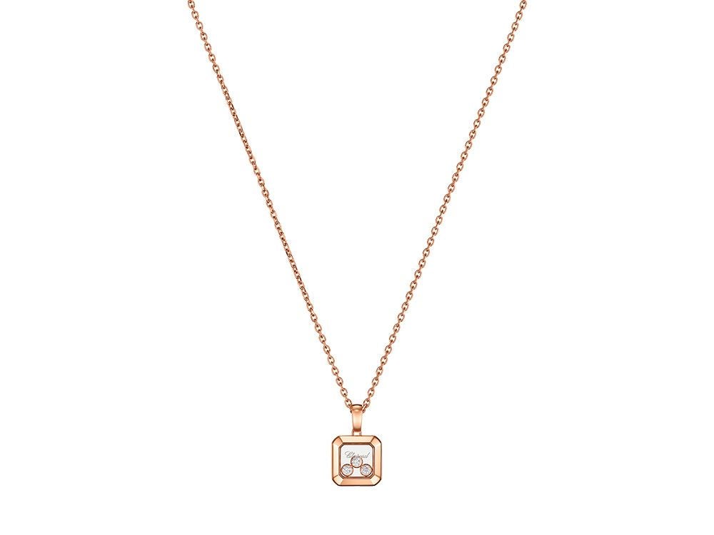 Chopard】アイスキューブ | ネックレス | 岡山の正規時計宝飾専門店