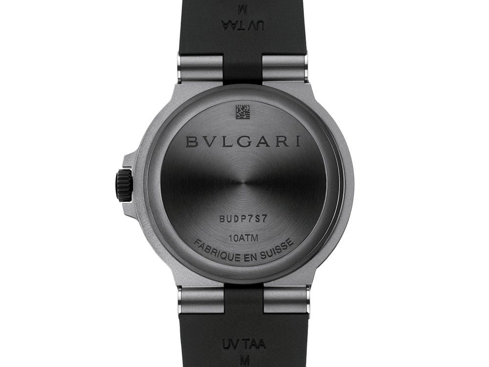 ブルガリ アルミニウム | BVLGARI ALUMINUM | 岡山の正規時計宝飾専門