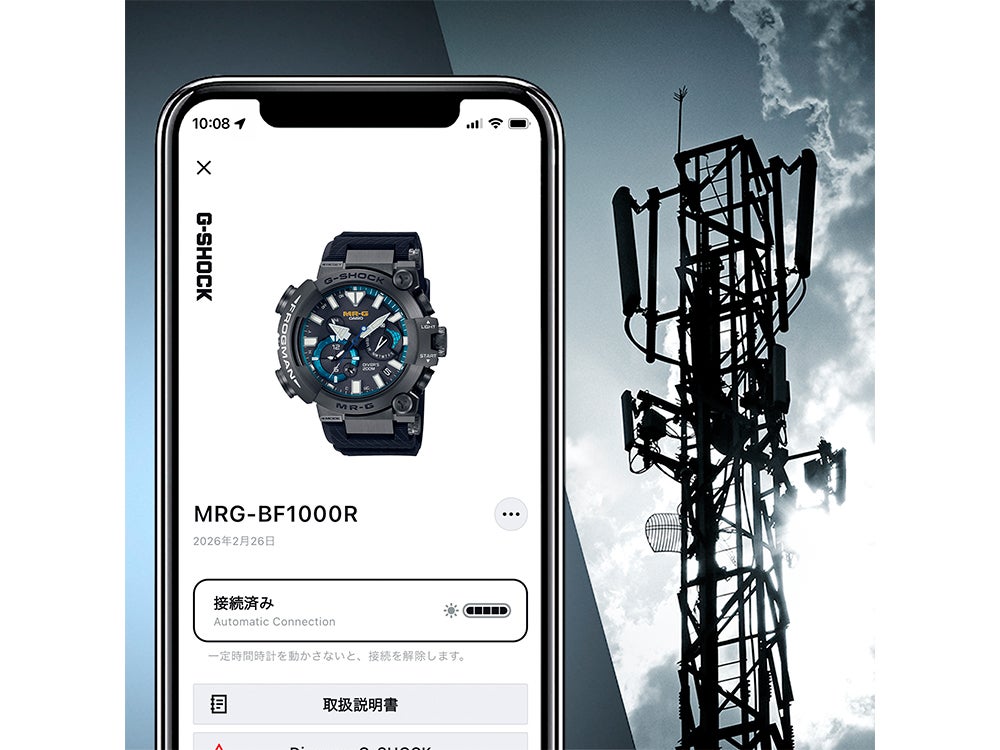 MRG-BF1000EB-1AJR | MR-G | 岡山の正規時計宝飾専門店 | トミヤ