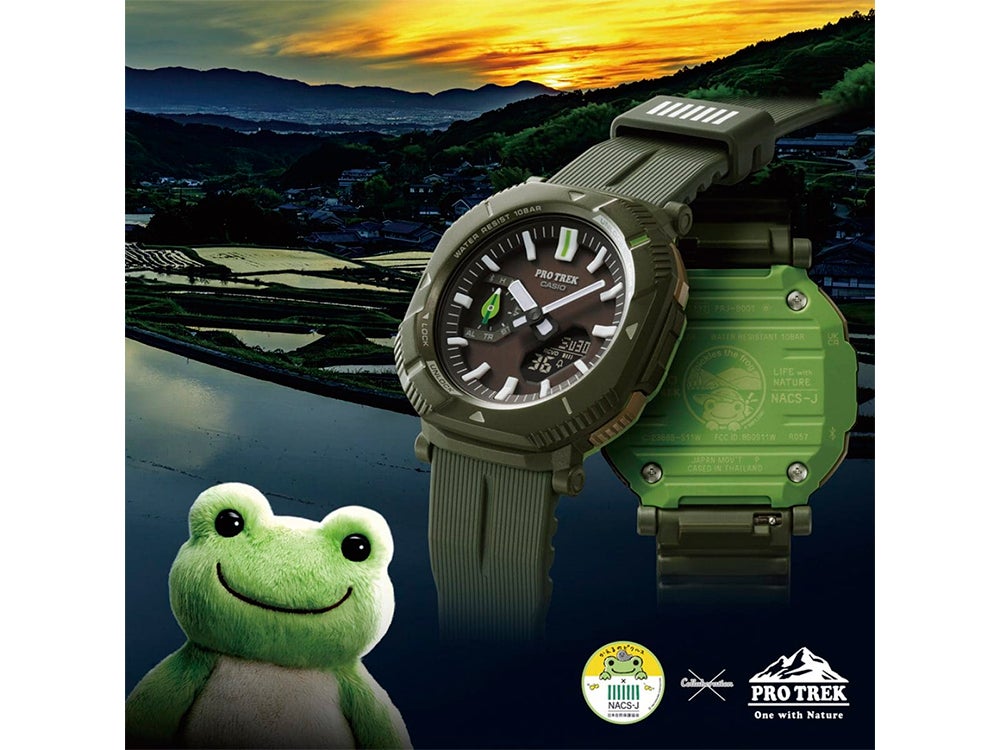 Hiker Line PRJ-B001NJ-3JR | PRO TREK | 岡山の正規時計宝飾専門店